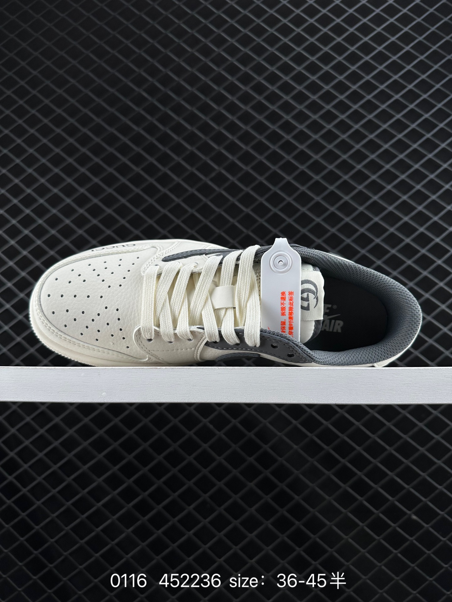 Travis Scott x Air Jordan 1 ” Reverse Mocha “  GUCCI AJ1